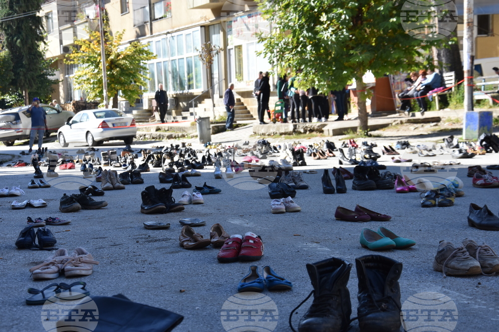 Сърбия - Босилеград - пърформанс