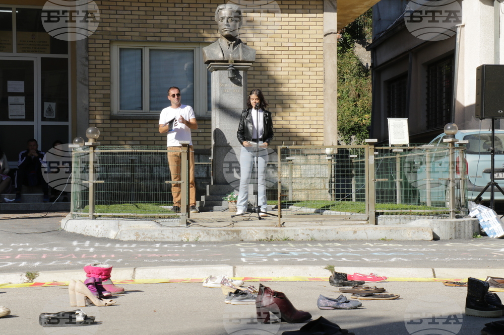 Сърбия - Босилеград - пърформанс