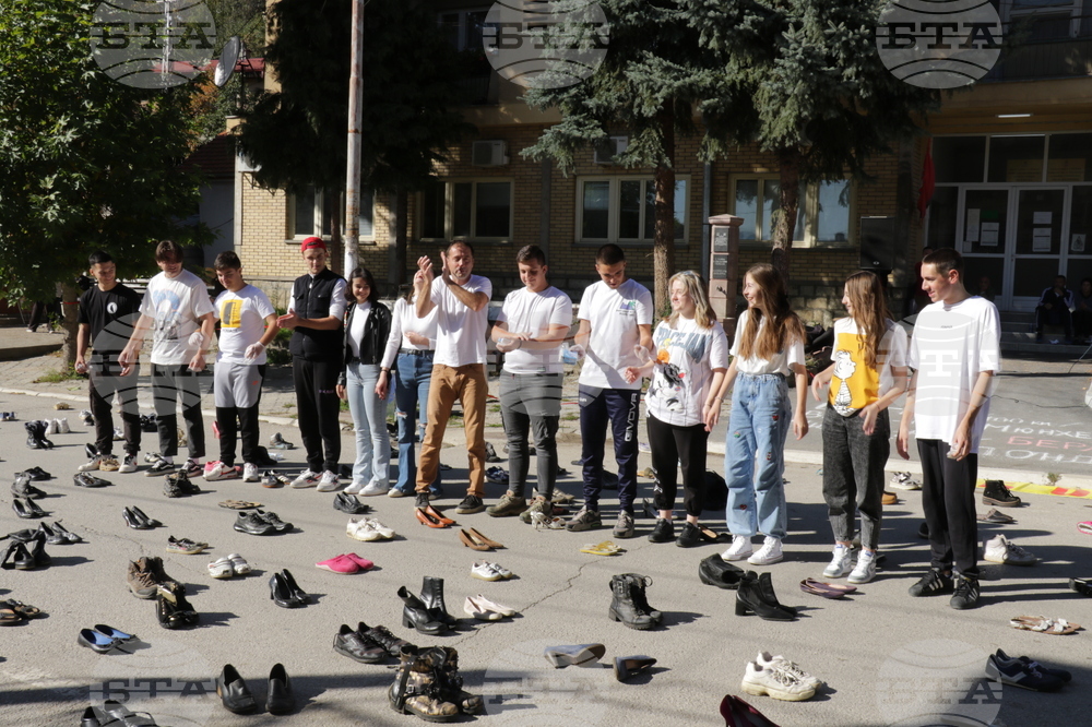 Сърбия - Босилеград - пърформанс