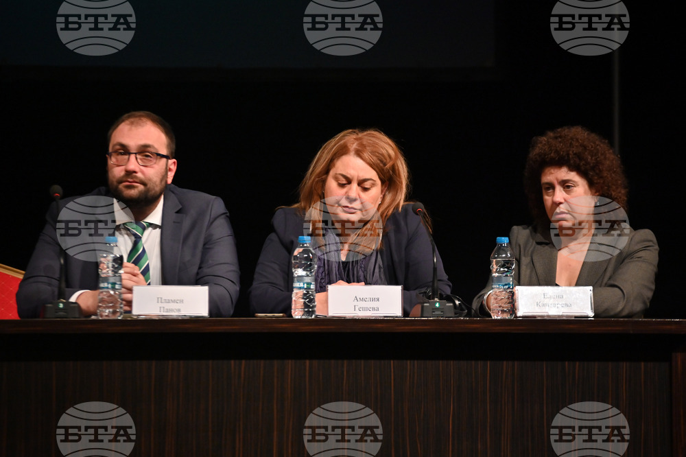 Amelia Gesheva Appointed Deputy Minister of Culture