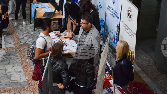 Над 20 висши училища ще бъдат представени на „Панорама на университетите“ в Благоевград