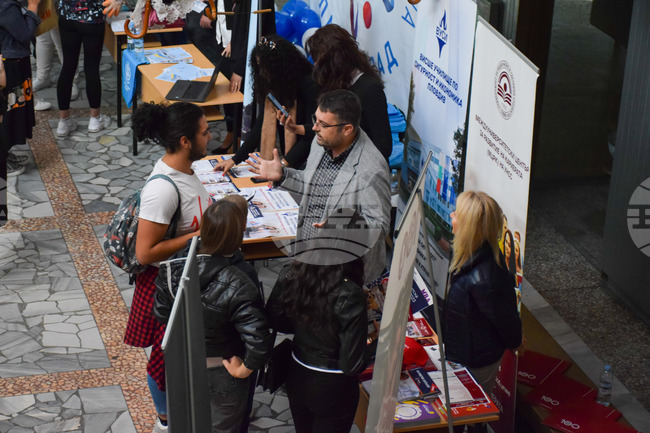 Над 20 висши училища ще бъдат представени на „Панорама на университетите“ в Благоевград