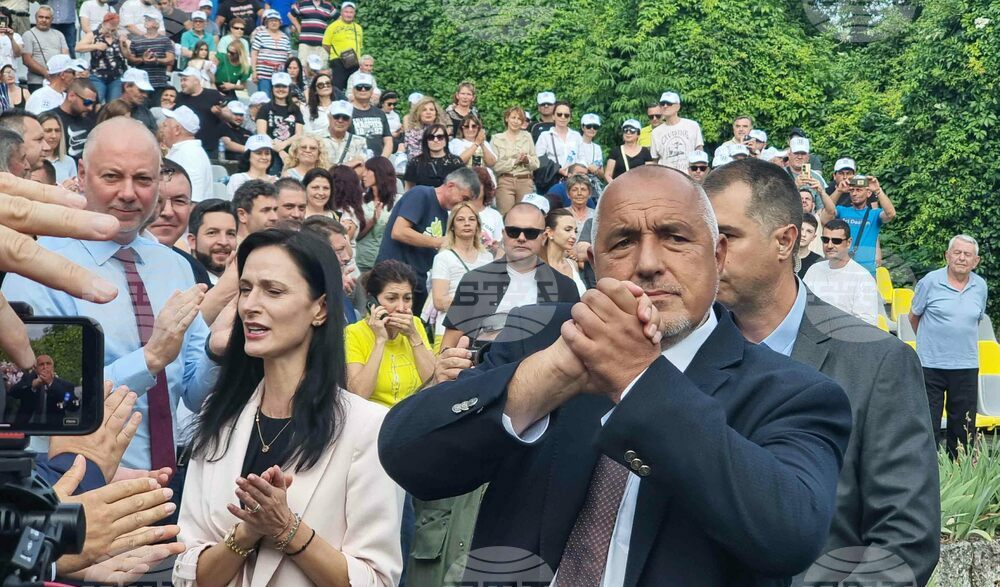 Добрич - ГЕРБ-СДС - предизборна кампания