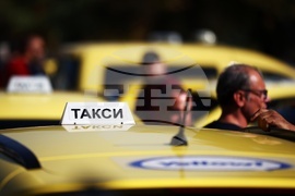 Таксиметрови шофьори - протест