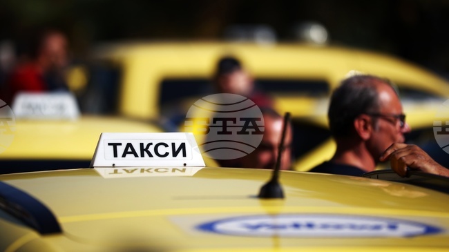 Таксиметровите тарифи в София са с 18,6% по-високи от вчера