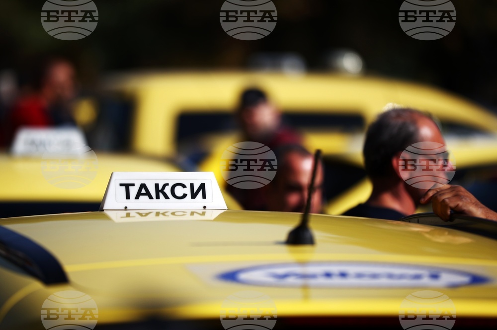 Таксиметрови шофьори - протест