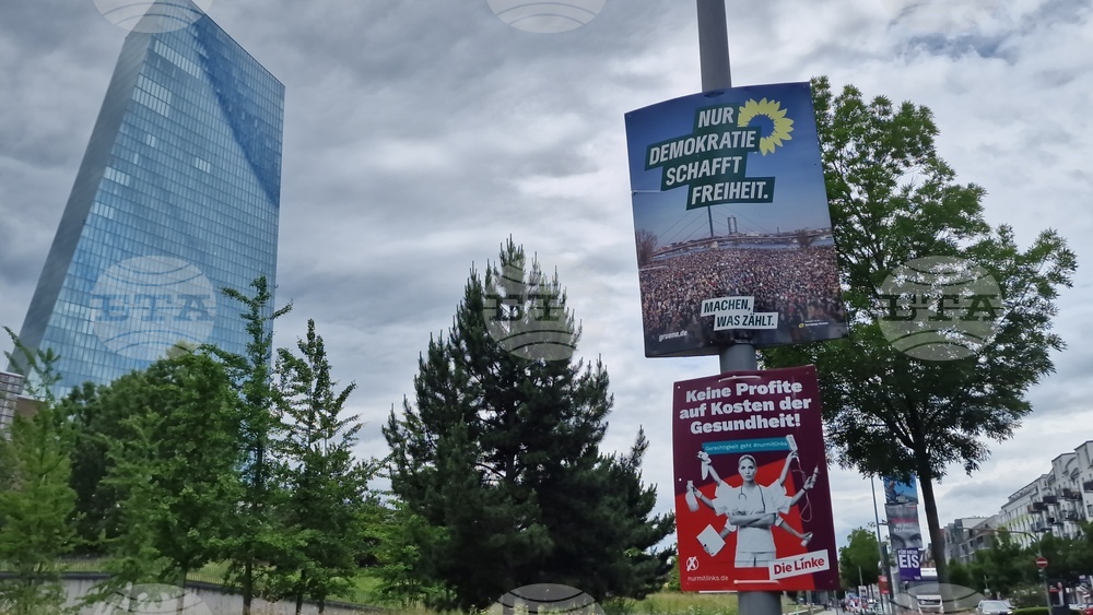 Германия - Франкфурт - изглед - евроизбори - ежедневие