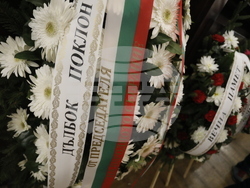 Председателят на Народното събрание Вежди Рашидов и народни представители отдадоха последна почит на големия български писател академик Антон Дончев