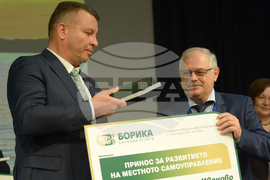 Албена - НСОРБ - Годишна среща - награди - Георги Миланов