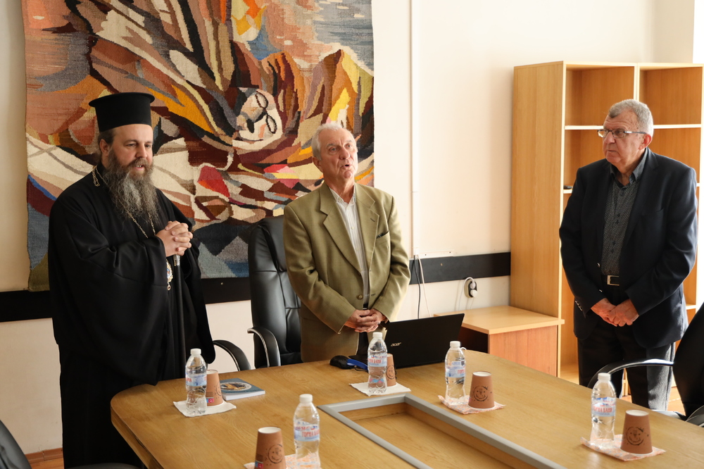 Негово Високопреосвещенство Неврокопският митрополит Серафим проведе среща-разговор със студенти в ЮЗУ „Неофит Рилски“