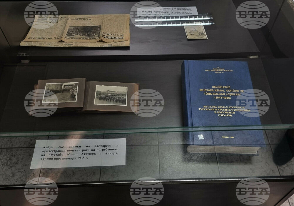 Документалната изложба „Дните на Мустафа Кемал Ататюрк в София" ще бъде представена в Пловдив