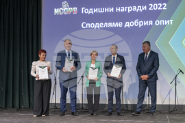 НСОРБ - Годишна среща - Годишни награди - Снимка: Александра Антонова 