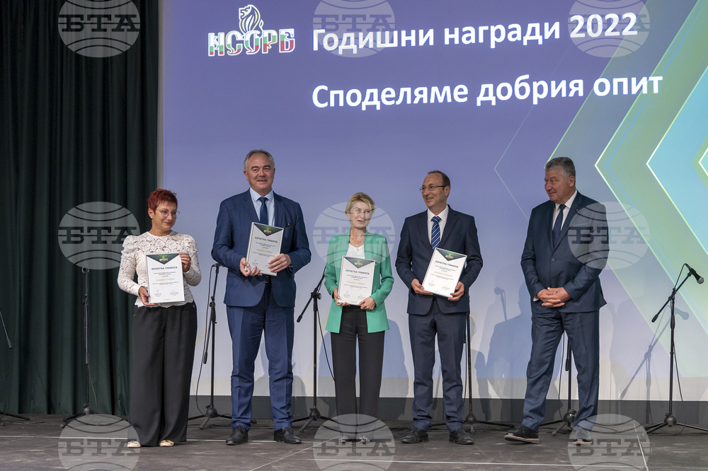 НСОРБ - Годишна среща - Годишни награди - Снимка: Александра Антонова