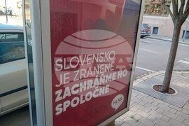 Словакия - Братислава - изглед - евроизбори - ежедневие