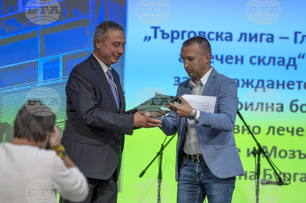 К.К Албена - НСОРБ - Годишни награди - Снимка: Александра Антонова