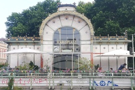 Австрия - Виена - изглед - евроизбори - ежедневие