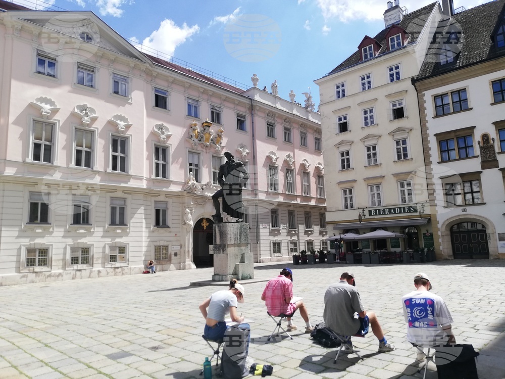 Австрия - Виена - изглед - евроизбори - ежедневие