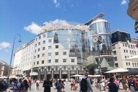 Австрия - Виена - изглед - евроизбори - ежедневие