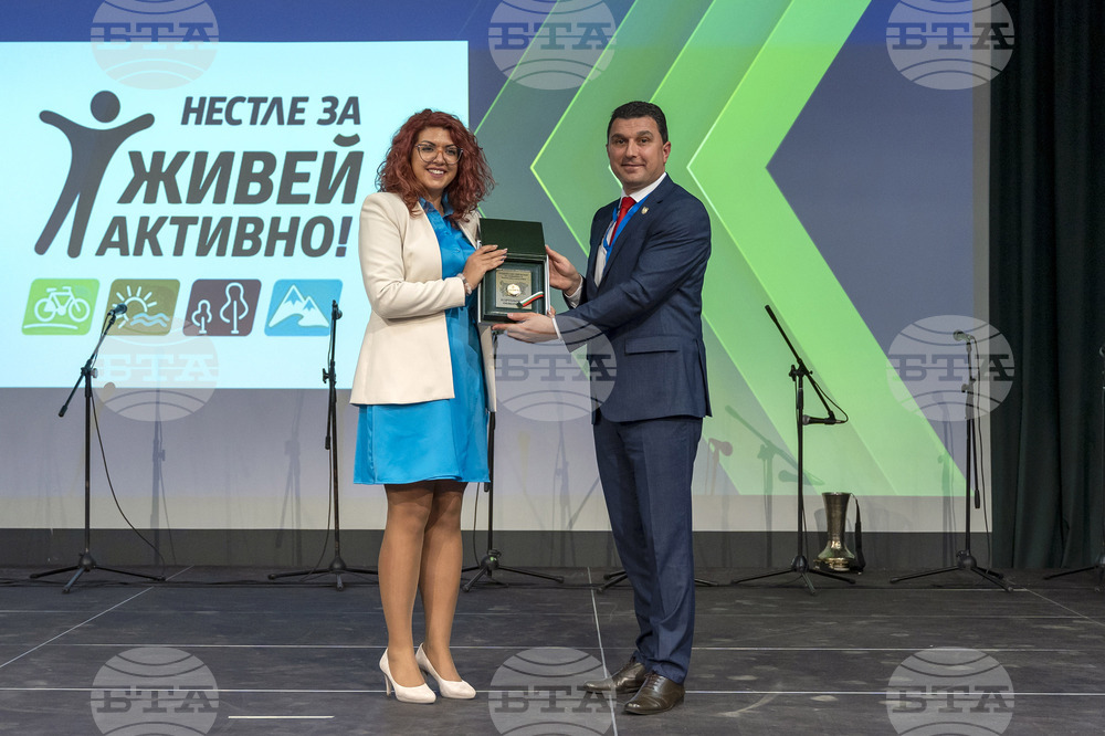 К.К Албена - НСОРБ - Годишни награди - Снимка: Александра Антонова