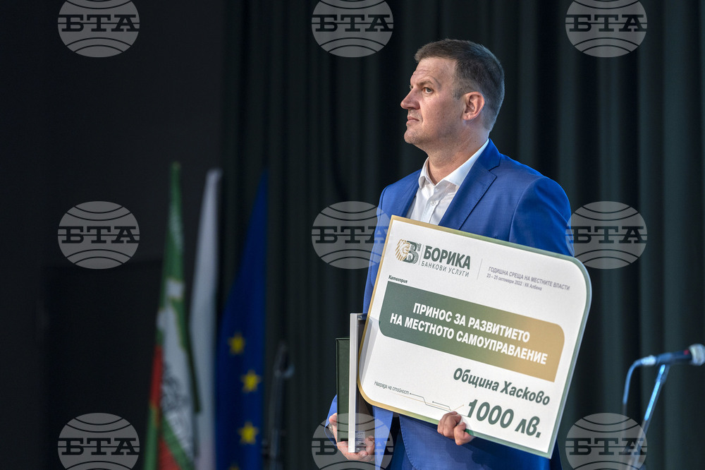 К.К Албена - НСОРБ - Годишни награди - Снимка: Александра Антонова