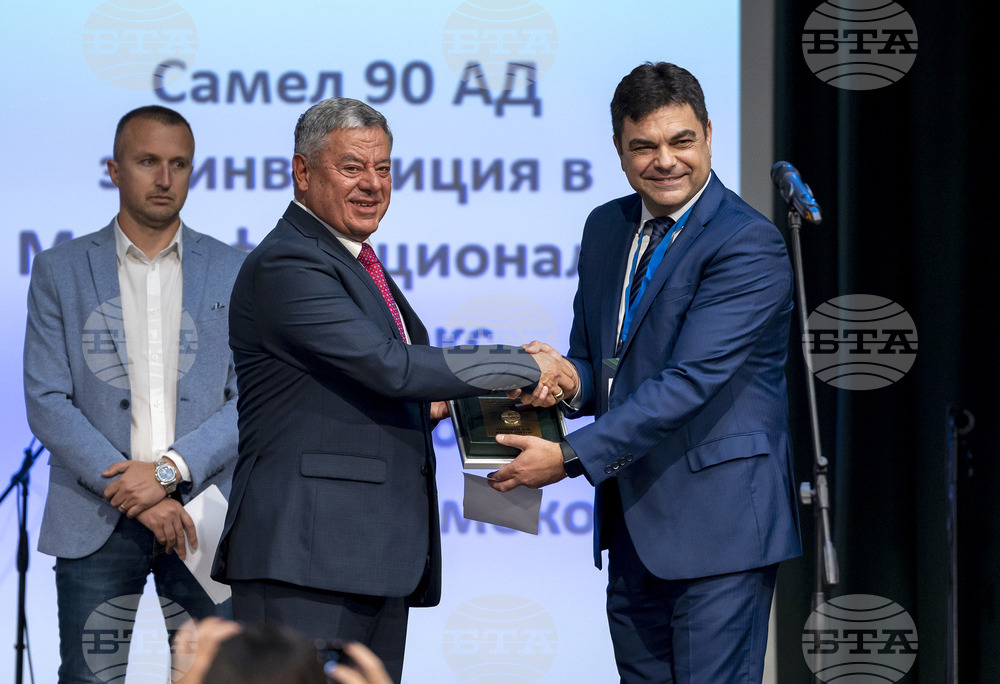 К.К Албена - НСОРБ - Годишни награди - Снимка: Александра Антонова
