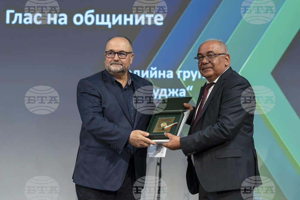 К.К Албена - НСОРБ - Годишни награди - Снимка: Александра Антонова