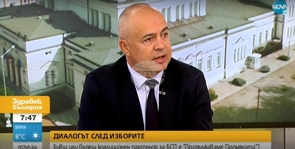 Георги Свиленски: БСП защитихме държавата и парламентаризма