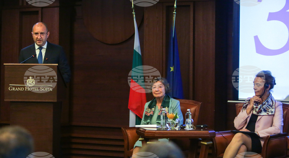 "Тридесет години от присъединяването на България към Европейската конвенция за правата на човека" - конференция