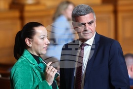Парламент - извънредно заседание