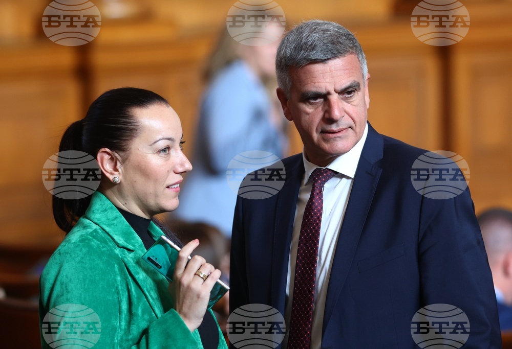 Парламент - извънредно заседание