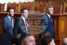 Парламент - извънредно заседание