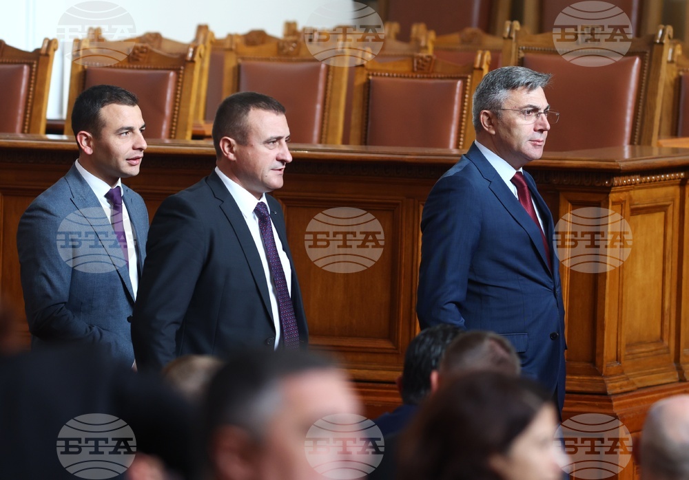 Парламент - извънредно заседание