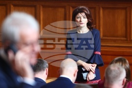 Парламент - извънредно заседание