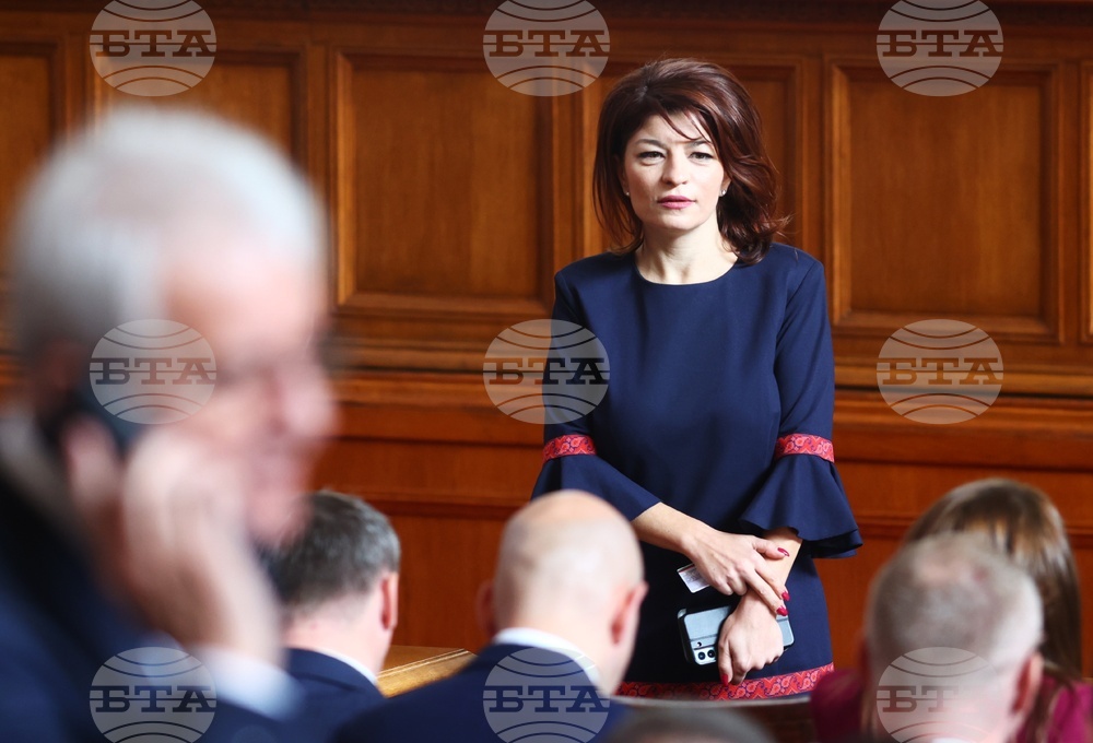 Парламент - извънредно заседание