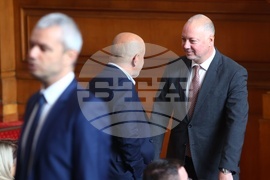 Парламент - извънредно заседание