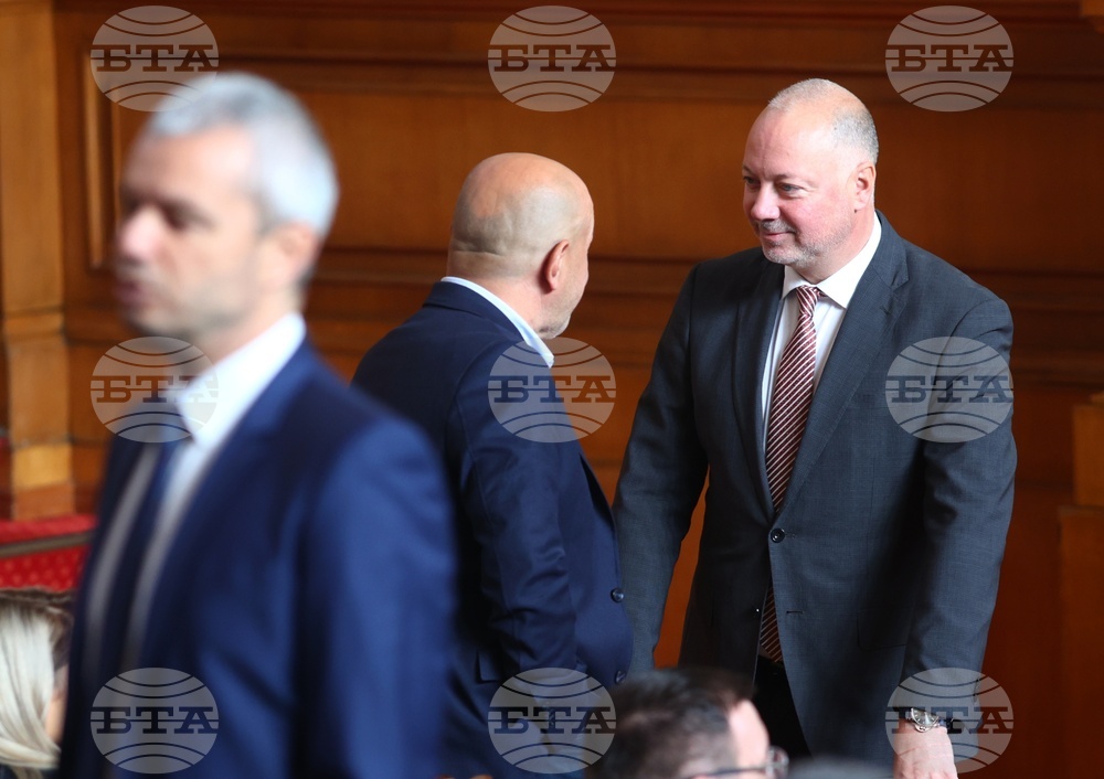 Парламент - извънредно заседание