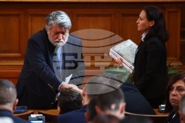 Парламент - извънредно заседание