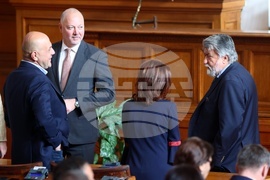Парламент - извънредно заседание