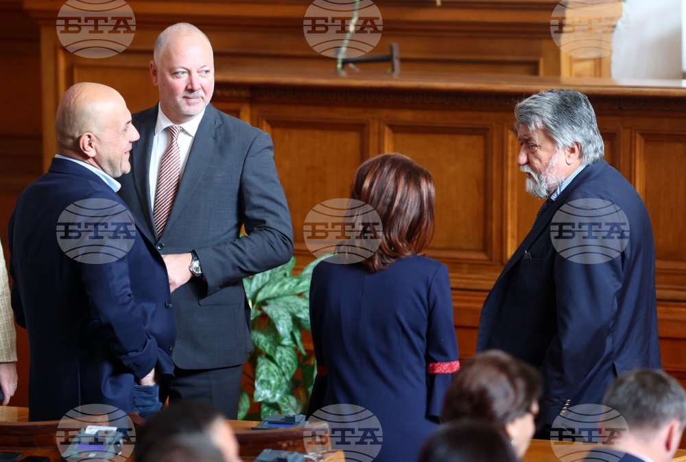 Парламент - извънредно заседание
