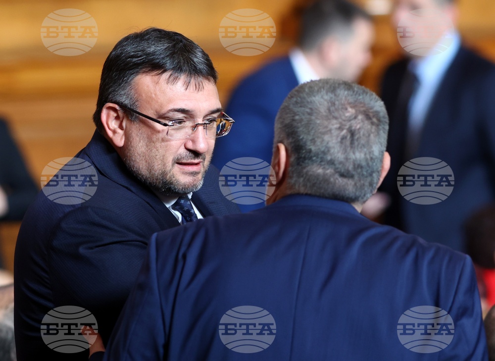 Парламент - извънредно заседание