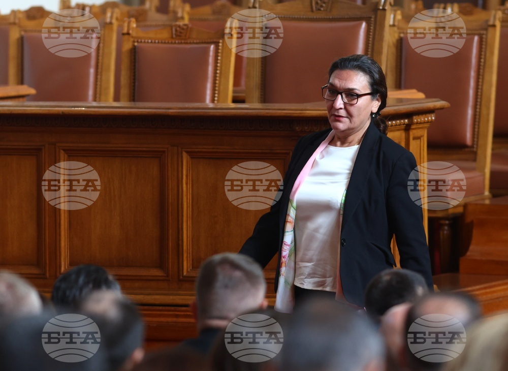 Парламент - извънредно заседание