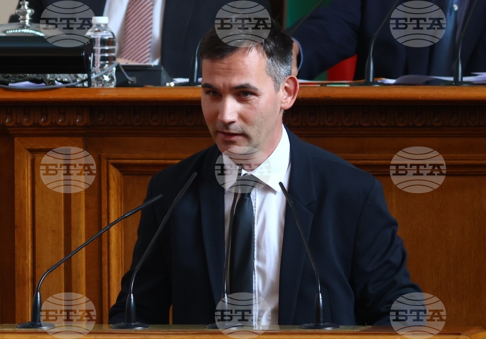 Парламент - извънредно заседание