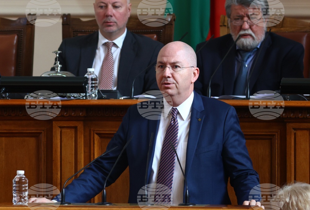 Парламент - извънредно заседание