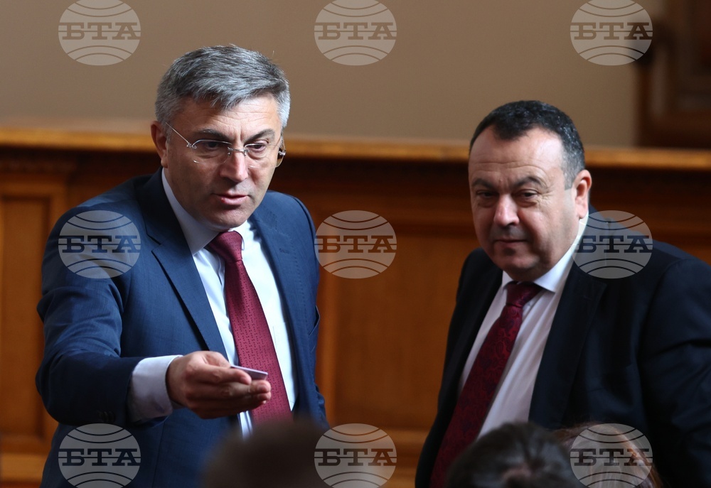 Парламент - извънредно заседание