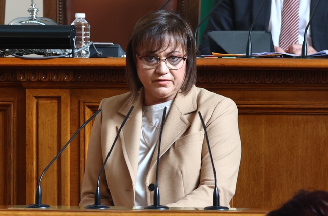 "БСП за България" са готови да започнат консултациите при президента за възможностите за съставяне на правителство