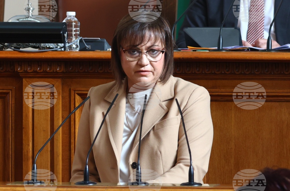 Парламент - извънредно заседание