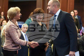 "Тридесет години от присъединяването на България към Европейската конвенция за правата на човека" - конференция