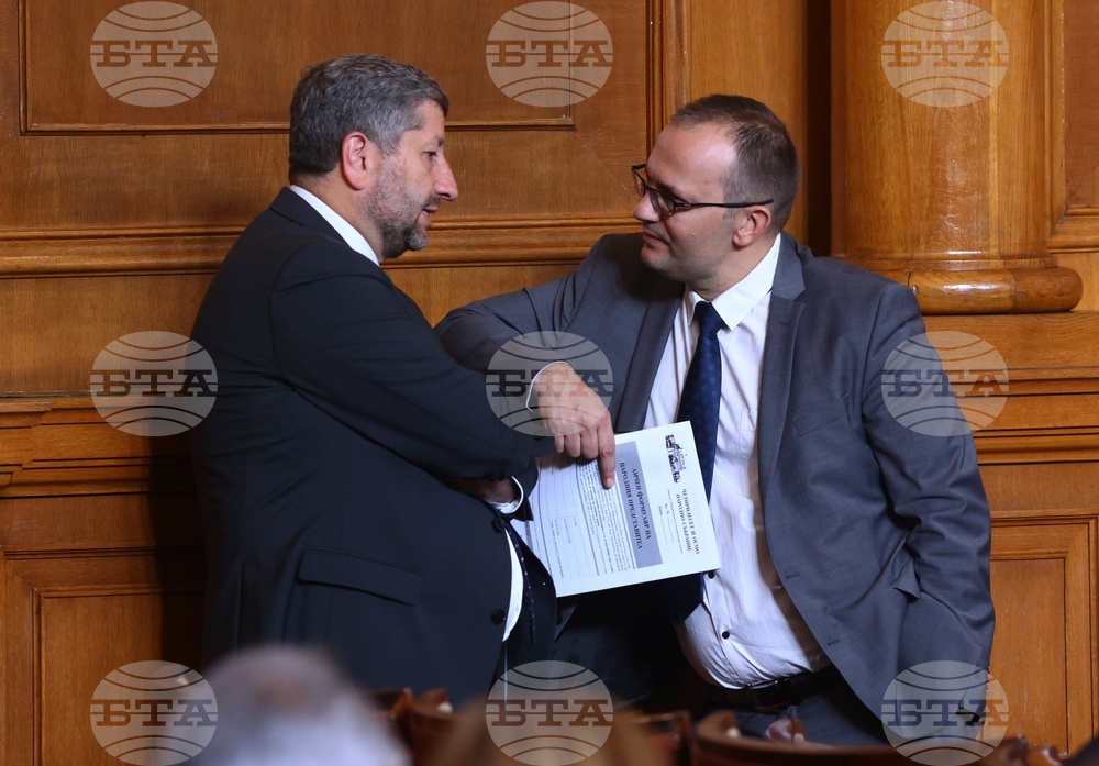 Парламент - извънредно заседание