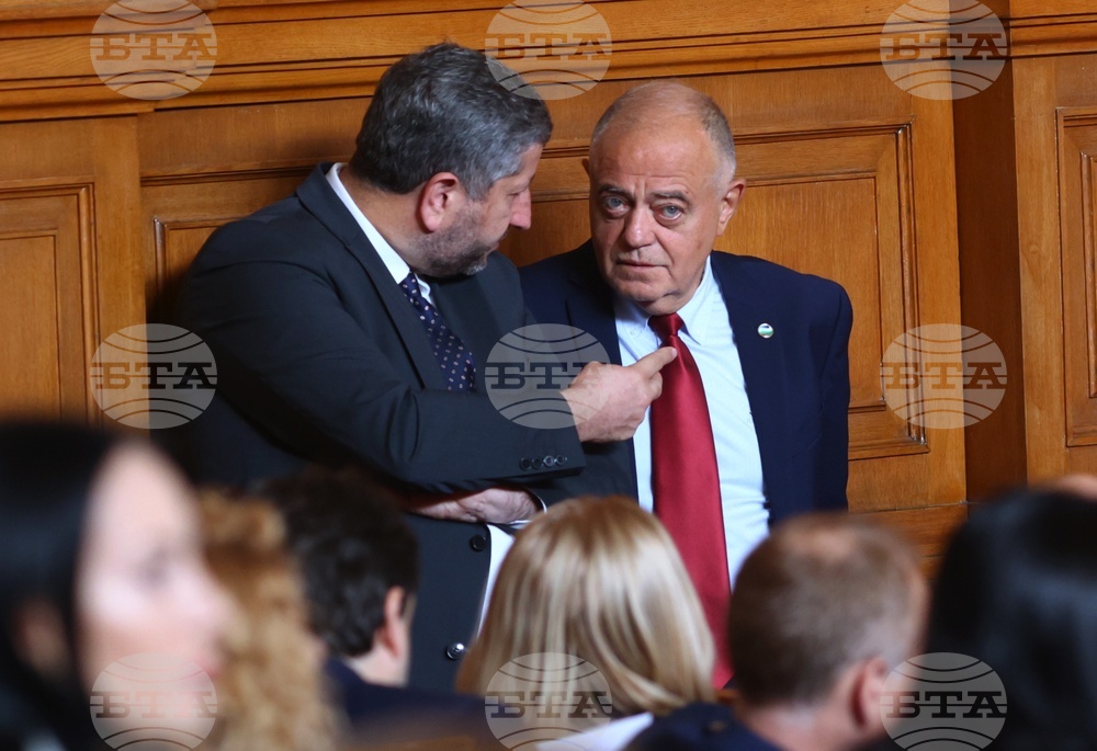 Парламент - извънредно заседание