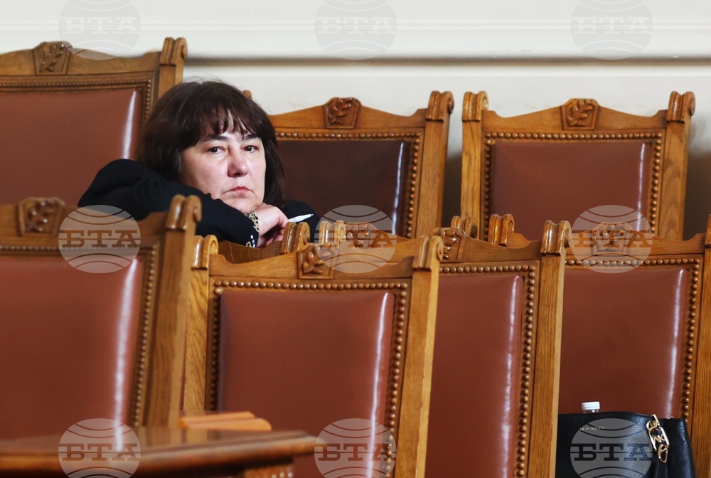 Парламент - извънредно заседание